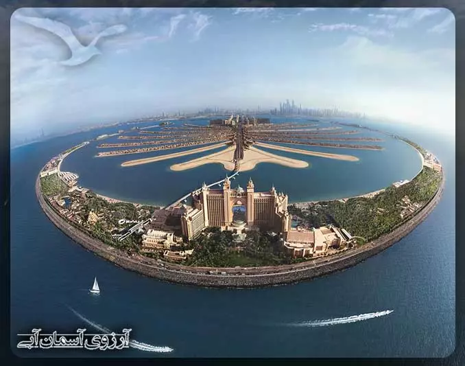 Atlantis The Palm Dubai